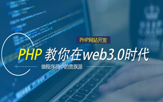 泗阳 php压缩包,PHP的解压缩函数怎么用？